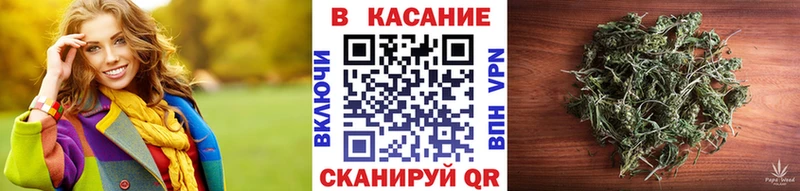 Мефедрон Люберцы