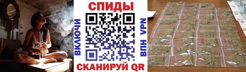 БУТИРАТ буратино  Люберцы 