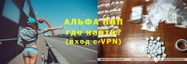 дурь Алексин