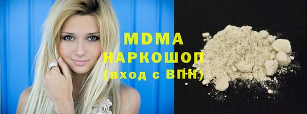 дурь Алексин