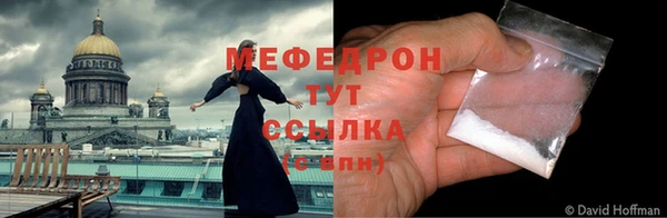мет Алексеевка