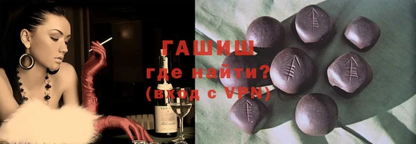 дурь Алексин