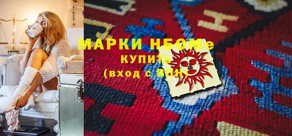 дурь Алексин