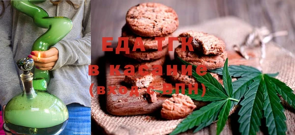 крисы Алзамай