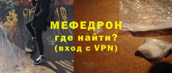 мет Алексеевка