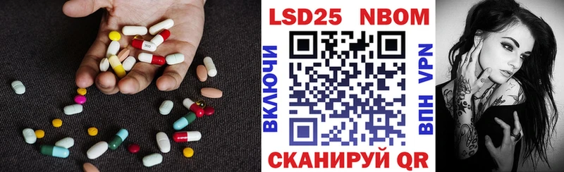 kraken ссылки  наркотики  Люберцы  Лсд 25 экстази кислота 
