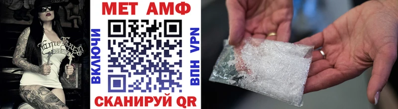 наркошоп  Люберцы  площадка состав  Первитин винт 