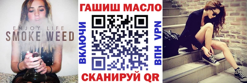 площадка состав  где найти наркотики  Люберцы  Дистиллят ТГК вейп с тгк 